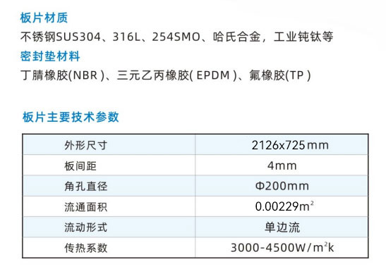 微信圖片_20250915091514_36_340.jpg